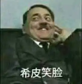 幽默笑话酒鬼喝醉酒,结果你猜怎么着
