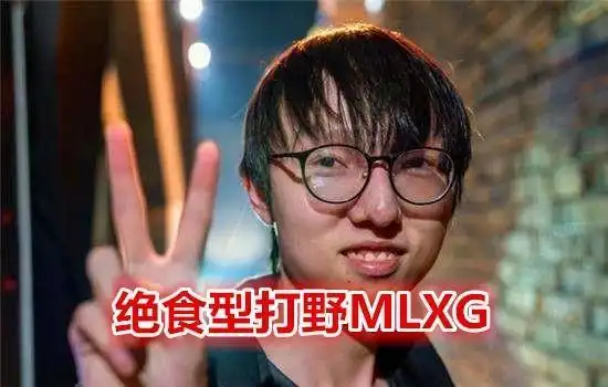 lol香锅境况和厂长神似,直播透露后续的安排,网友揪心了