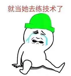 dnf满级后该干什么