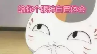 三个女人分享老公,这是什么奇葩脑洞剧