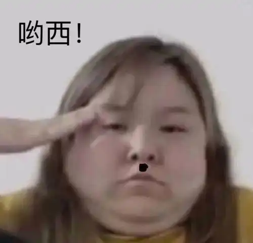 沙雕朋友圈文案1.0