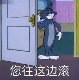 猫和老鼠回忆表情包,可爱撒娇专属你一人,每一张都超幼稚