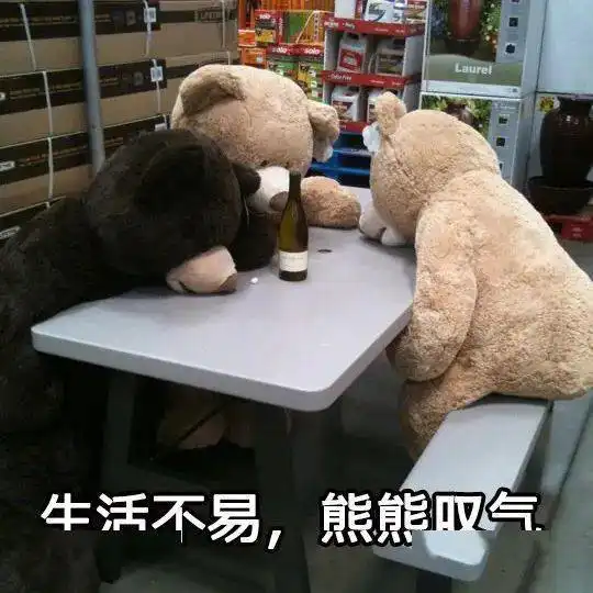 新冠疫情加上核废水,今年的日本还能去吗