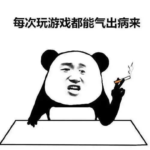 我居然发现了一个,拆散情侣的小游戏