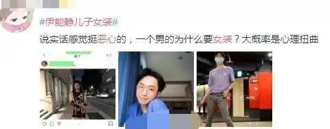 伊能静儿子跳女团舞,表情腼腆娇俏,可以成团出道了