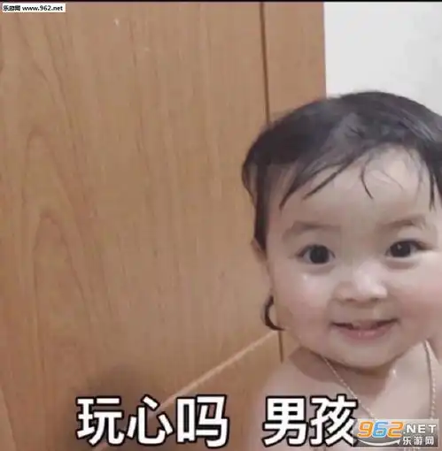 生命是如此精彩表情包头