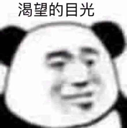 家里没矿,今年还被减薪,但就不配有一个房吗