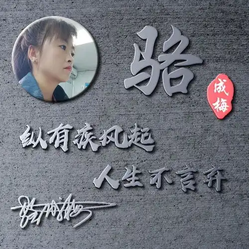 九月你的微信头像该换了,3d暗黑商务特效签名头像,送给留言的你