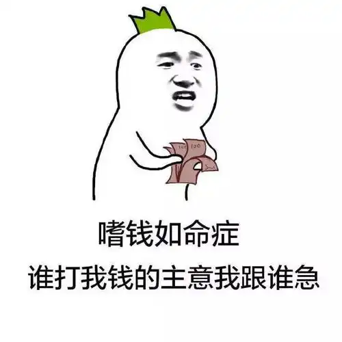 温州母亲贷款买婚车,花上百万嫁女儿喜糖20万,金项链5万人情送到吐血