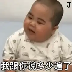 表情包随便吧