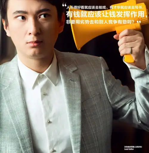 王中磊儿子过9岁生日新富帅学霸pk王思聪