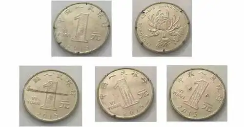 硬币的退休标准来了看看是不是在说你兜里的那枚