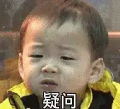宋民国表情包素材表情包