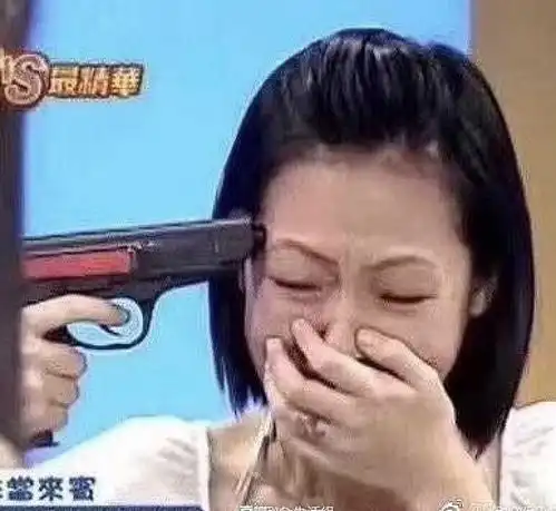 把乞讨表情包误发给老板收到了加油和200块上每日...