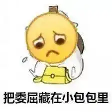 被捧上神坛的凡士林会致癌可以止血