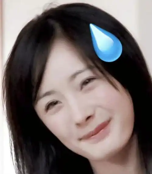 杨幂表情包