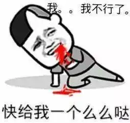 妈妈再也不怕我乱吃辣条啦