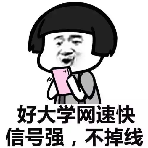 最难高考年来了祝大家考的全会蒙的全对这是一个锦鲤贴