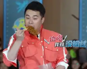 鹿晗迎风吃面死守颜值,陈赫表情醉了,李晨上演鳄鱼嘴