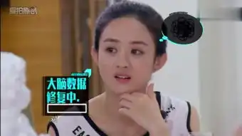 赵丽颖