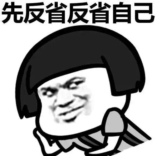 开心笑话带媳妇去处理违章,一看监控画面,我憋出内伤