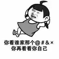 妈妈的那些口头禅你还记得吗