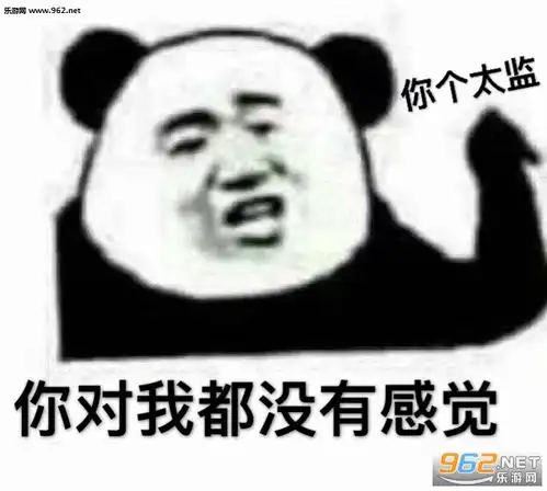 今年依然是你的小可爱图片请你去世表情包下载乐游网游戏下载