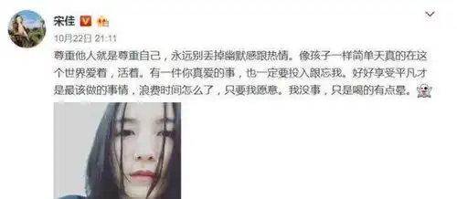 好奇害死猫表情包gif岳