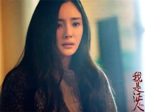 知名媒体点名杨幂慈善事件,一锤定音这锅背的不冤