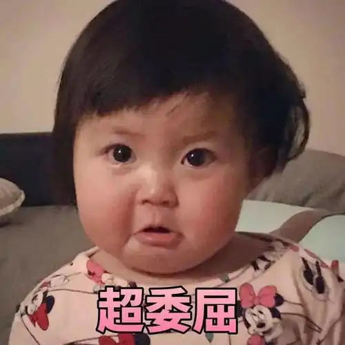 惊险厦门一女童家中玩耍,不慎被绳子勒住脖子,弟弟发现后