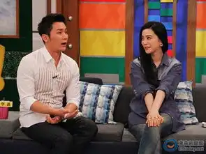曝范冰冰倒追李晨踢走前任因戏生情主动换电话图
