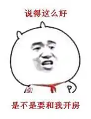 从粉嫩到紫黑,历经了多少摩擦