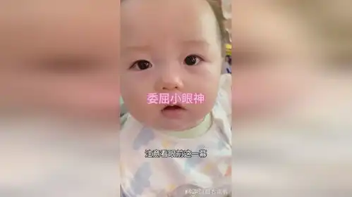 睡觉表情包嘴巴嘟嘟