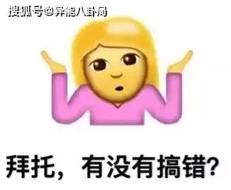 一姐要凉了