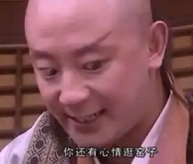 你已经超过1小时没有理你的小宝宝了请激活你的小宝宝撩妹撩汉表情
