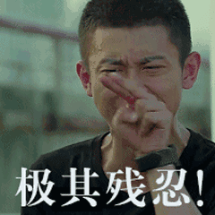 看完这波沙雕朋友圈之后,我收获了前所未有的快乐