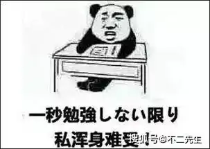 延禧宫略成南加大教学案例中国的文化输出之路还有多远