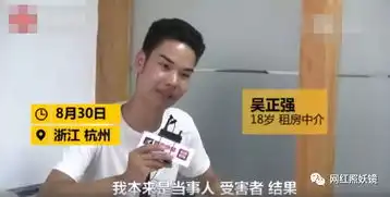 小甜甜广告费100w,同一夜爆红的她却惨到卖9000w豪宅离婚