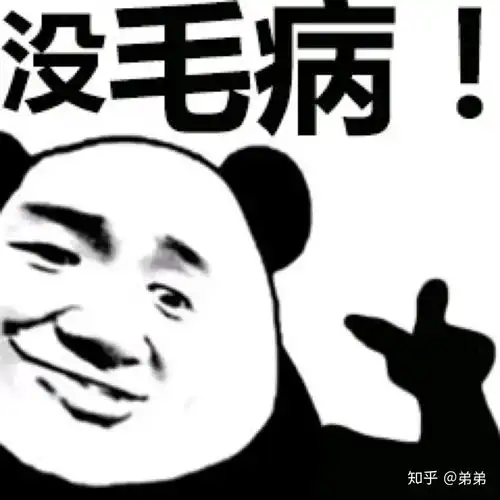 隆鼻可怕吗隆鼻的后遗症和危害