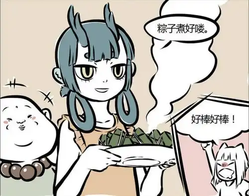 非人哉哮天犬果然不正常,九月被套路吃狗粮,龙女疑惑这能吃