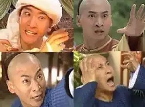 d站风云榜第17期表情包素材mvp是谁