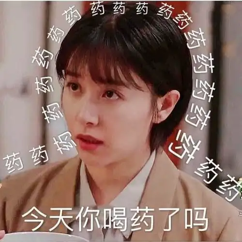 30姐姐阚清子她不懦弱,却拥有与主妇张芝芝相似的煎熬