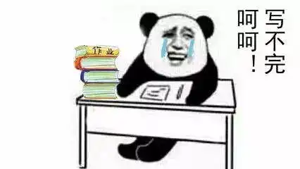 这个被认为严重影响孩子成绩的事,原来家长都做过一图为快