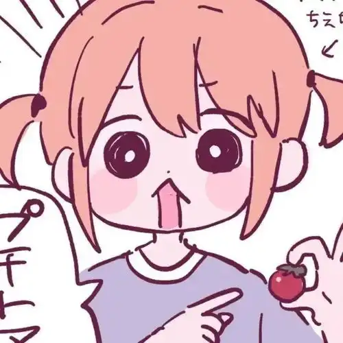 情侣头像丨超心动的情侣头像