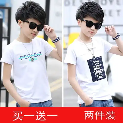 2020新款男童短袖t恤男童韩版夏款儿童t恤中大童男童上衣圆领t恤