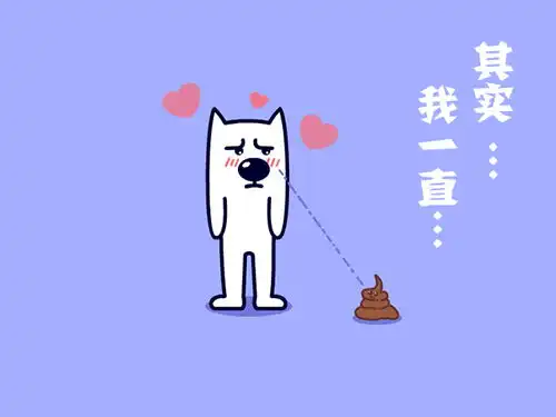 表情微信表情第一波欢迎下载飞奔的黑胡子哔哩哔哩相簿表情