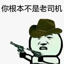 震惊这个二月二你还敢理发吗删前速看