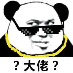 开学了真开心