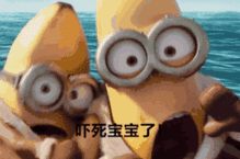 王健林pk马云在青岛你绝对想不到的作妖年会