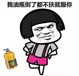 明星也为爱痴狂唐嫣刷马桶伊能静拴鞋张杰种棉花,而吴尊最奇葩